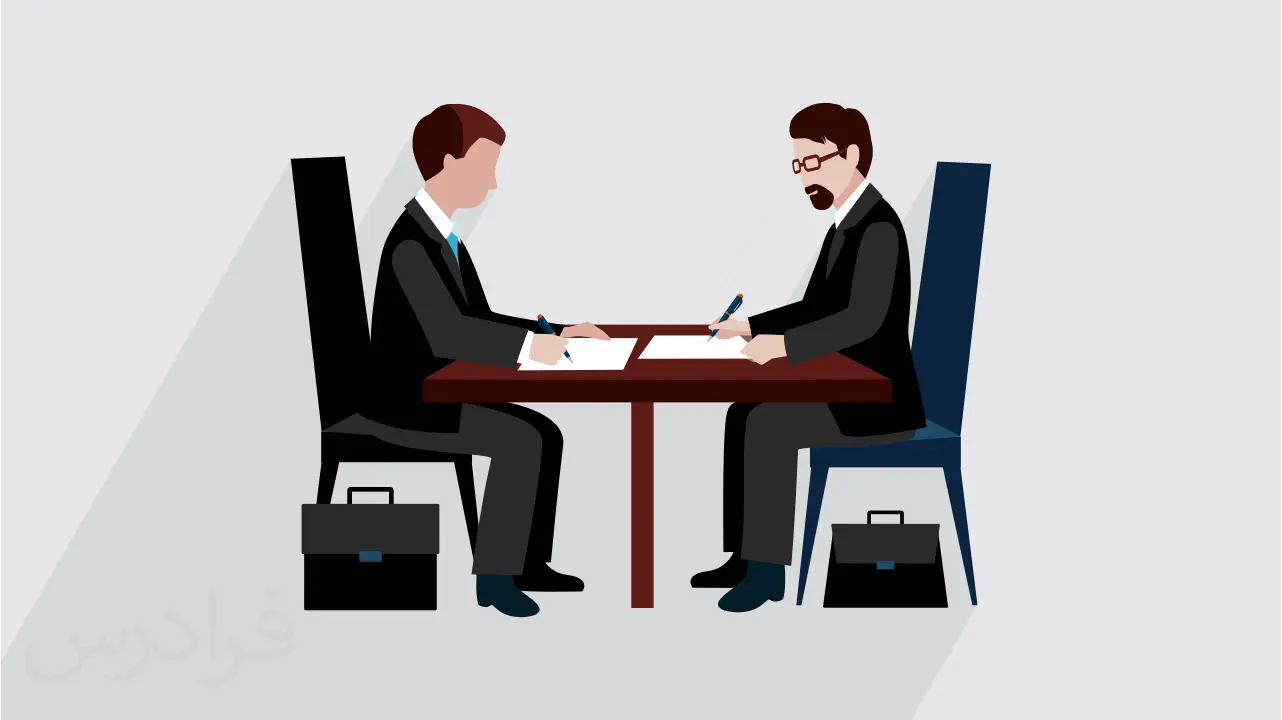 تکریم ارباب رجوع